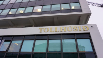 icelandic lg